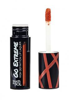Лак Touch in Sol для губ Go Extreme High Definition, №6 Earl Grey, 4.5 г