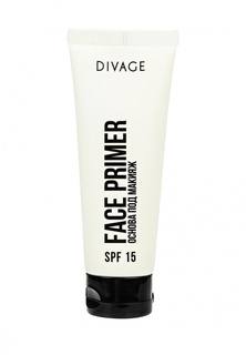 Основа Divage под макияж face primer