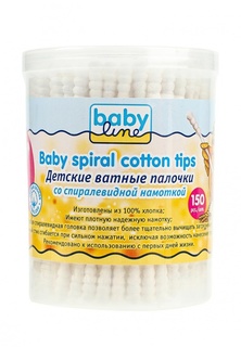 Ватные палочки Babyline Детские со спиралевидной намоткой, 150 шт