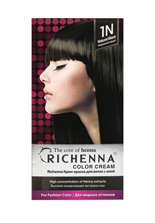 Крем-краска Richenna для волос с хной № 1N Natural Black