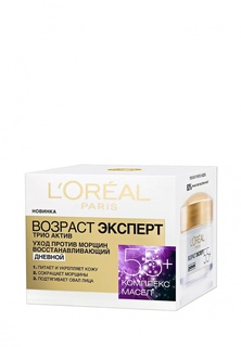 Крем LOreal Paris Возраст эксперт 55+ дневной 50 мл