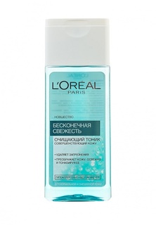Тоник LOreal Paris Бесконечная свежесть, для нормальной и смешанной кожи, 200 мл