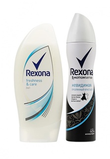 Набор Rexona Black & White дезодорант Невидимая защита 150 мл, гель для душа Свежесть и забота 250 мл