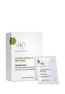Салфетки отшелушивающие Holy Land Alpha-Beta & Retinol
