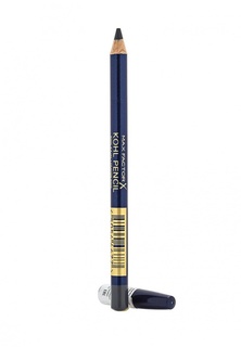 Карандаш Max Factor Для Макияжа Глаз Kohl Pencil 050 тон