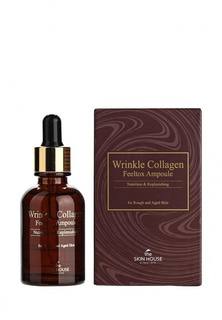 Сыворотка The Skin House ампульная с коллагеном "Wrinkle collagen" 30 мл