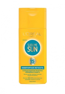 Молочко для тела LOreal Paris Sublime Sun Невероятная легкость, солнцезащитное SPF15 200 мл