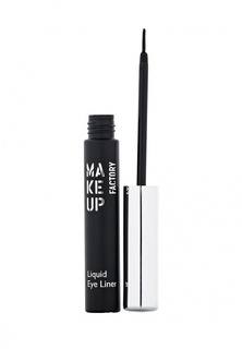 Подводка Make Up Factory Жидкая для глаз Liquid Eye Liner тон 01 черный