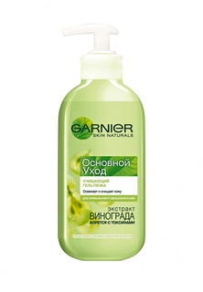 Гель Garnier пенка для лица Основной уход, очищающий, 200 мл