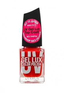 Лак для ногтей Divage Uv Gel Lux № 07