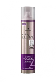 Лак для волос Schwarzkopf Styliste Ultime BIOTIN+VOLUME, 300 мл