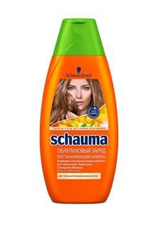 Шампунь Schauma Облепиховый заряд, 380 мл