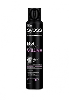 Мусс Syoss для укладки Экспертные Решения Big Sexy Volume, 200 мл