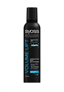 Мусс Syoss для укладки Volume LIFT Объем экстрасильная фиксация, 250 мл