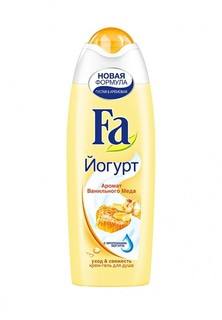 Крем-гель для душа Fa YOGHURT Ванильный мед, 250 мл