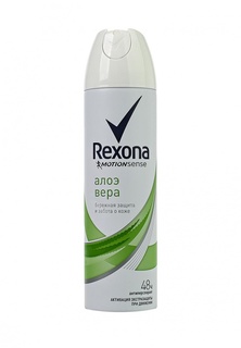 Дезодорант Rexona Антиперспирант аэрозоль С экстрактом алоэ вера 150 мл