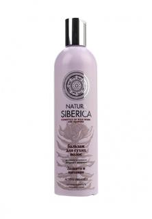 Бальзам Natura Siberica для сухих волос Защита и питание, 400 мл
