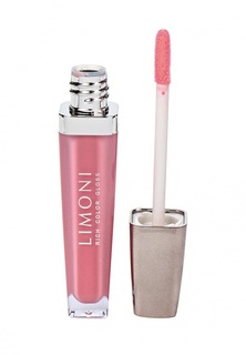 Блеск Limoni для губ "Rich Color Gloss" тон 117