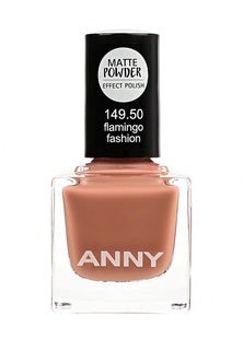 Лак для ногтей Anny тон 149.50 с эффектом матовой пудры, темный палисандр