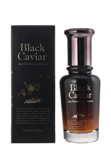 Сыворотка Holika Holika питательная лифтинг Black Caviar