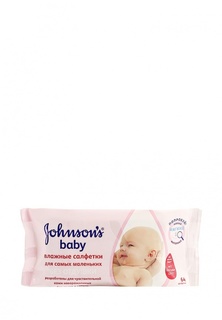 Очищение Johnson & Johnson Johnsons baby Нежная забота, 64 шт