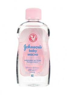 Масло Johnson & Johnson Johnsons baby, 200 мл