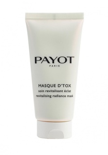 Средство Payot Очищающая маска-детокс 50 мл