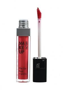 Блеск Make Up Factory Матовый устойчивый Mat Lip Fluid longlasting, тон 48, коралловая роза