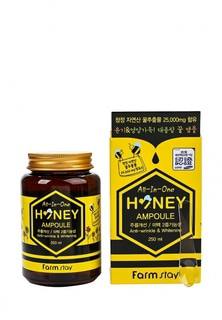 Сыворотка Farm Stay Многофункциональная ампульная с медом, 250 мл