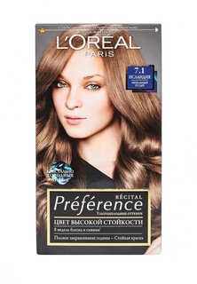 Краска для волос LOreal Paris Preference 7.1 Исландия