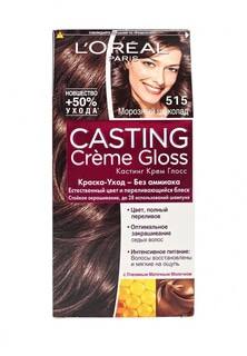 Краска для волос LOreal Paris Casting Creme Gloss, 515 Морозный шоколад