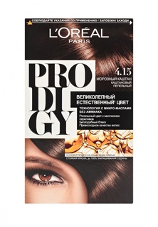 Краска для волос LOreal Paris Prodigy 4.15 МОРОЗН.КАШТАН