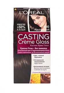 Краска для волос LOreal Paris Casting Creme Gloss, 400 Каштан