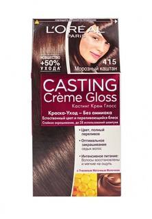 Краска для волос LOreal Paris Casting Creme Gloss, 415 Морозн.каштан