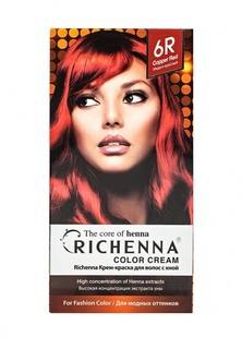 Крем-краска Richenna для волос с хной № 6R Copper Red