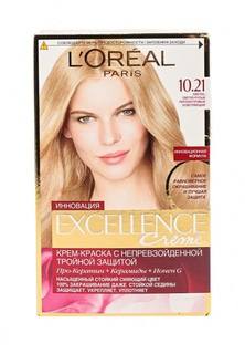 Краска для волос LOreal Paris Excellence 10.21 Светло-светло-русый перламутровый осветляющий