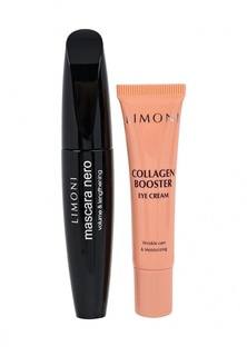 Набор Limoni gift set (тушь "Mascara Nero"  +  Лифтинг - крем для век укрепляющий с коллагеном )