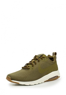 Кроссовки Nike NIKE AIR MAX MOTION LW SE