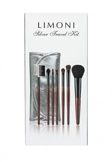 Набор Limoni "SILVER TRAVEL KIT" из 7 предметов, чехол