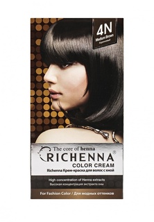 Краска Richenna для волос с хной № 4N  Brown