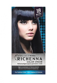 Крем-краска Richenna для волос с хной № 1B Blue Black