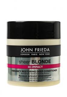 Маска John Frieda Sheer Blonde HI-IMPACT для восстановления сильно поврежденных волос, 150 мл