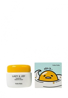 Крем Holika Holika Капсульный с керамидами Gudetama LAZY & JOY 50 мл