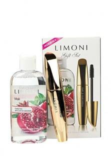 Набор Limoni gift set (тушь "Mascara Doro" + смывка гранат сицилии )