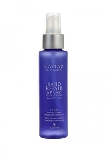 Дополнительный уход Alterna Caviar Anti-aging Rapid Repair Spray Спрей-блеск мгновенного действия 125  мл