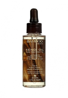 Масло Alterna Bamboo Smooth Kendi Pure Treatment Oil НатуральноеKendi для интенсивного ухода за волосами 50 мл