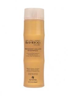 Шампунь Alterna Bamboo Volume Shampoo для объема 250 мл