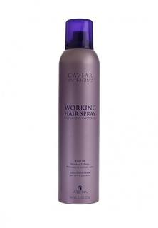 Лак Alterna Caviar Anti-aging Working Hair Spray подвижной фиксации 250 мл