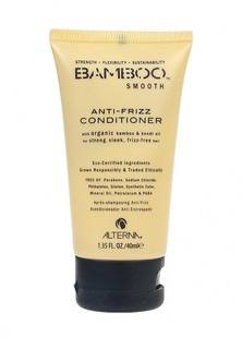 Кондиционер Alterna Bamboo Smooth Anti-Frizz Conditioner 40 мл