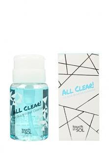 Средство Touch in Sol для снятия макияжа ALL Clear! Ice Blue Water, 150 мл